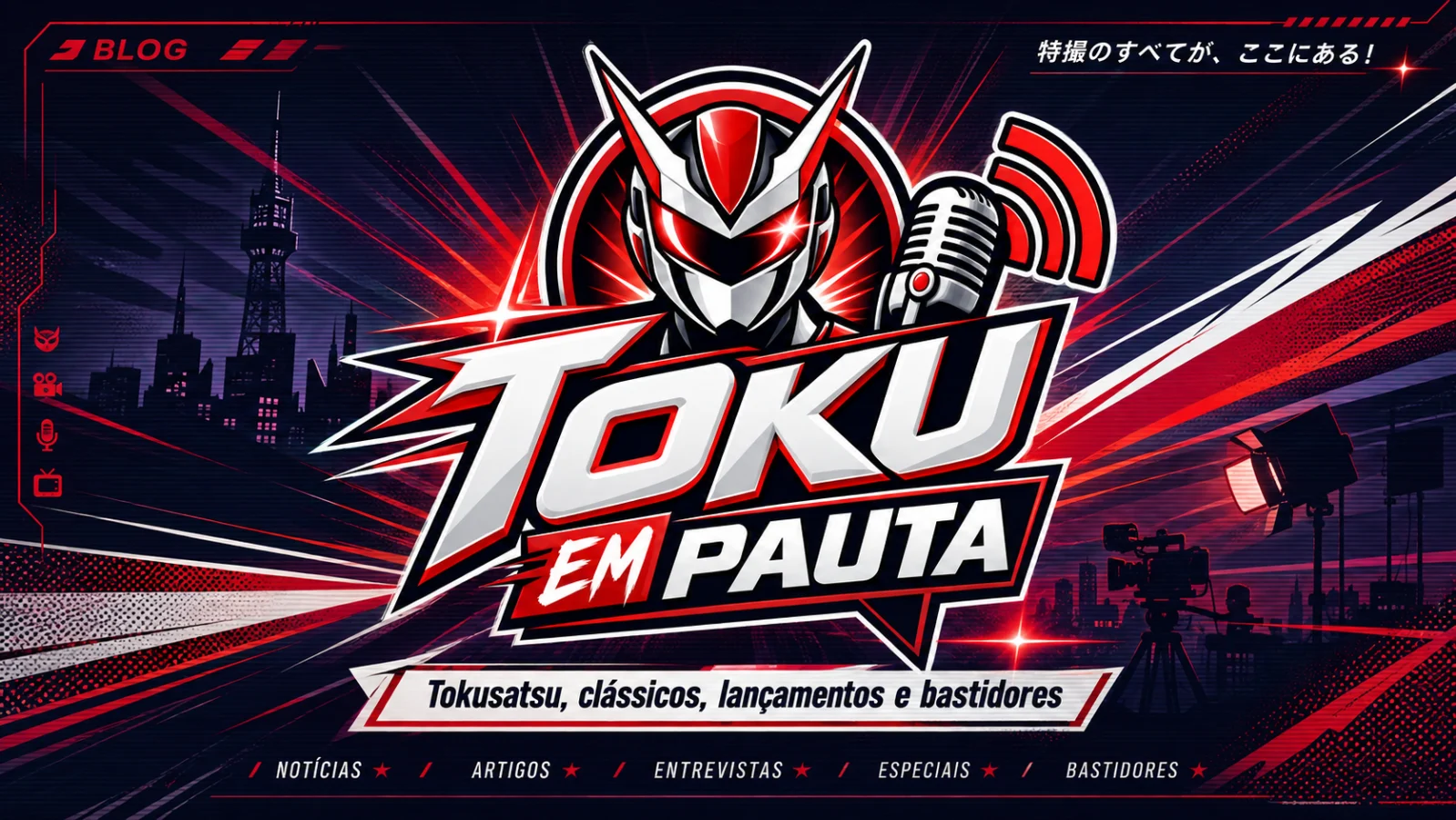Capa do blog Toku em Pauta